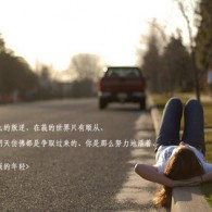 2021ܼһ仰ӮǮ